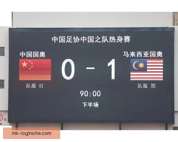 世界杯竞猜赔率全解析：热门球队胜负趋势与冷门爆冷机会分析